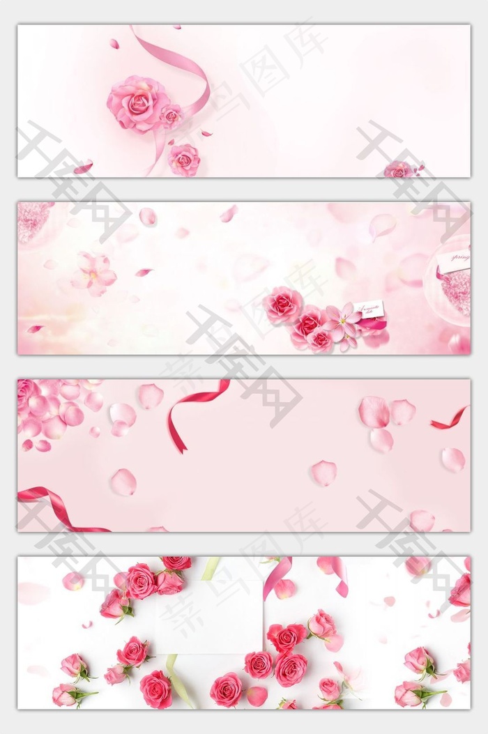 粉红花瓣浪漫情人节海报背景背景图片素材