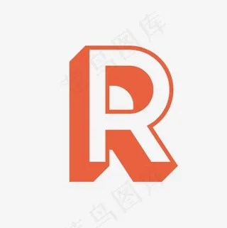 橙色空心字母R免抠素材