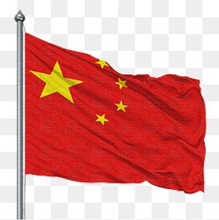 噪点风格-五星红旗--红旗--国旗--,免抠元素