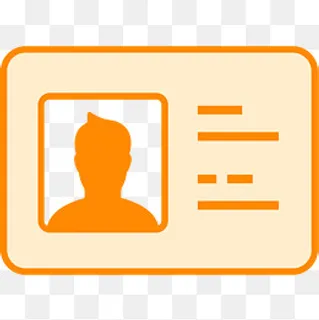 灰色手绘圆角身份证确认元素,免抠元素