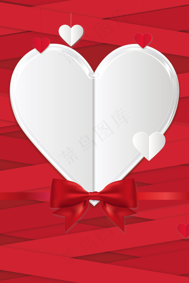 情人节红色简约风海报banner背景背景图片素材