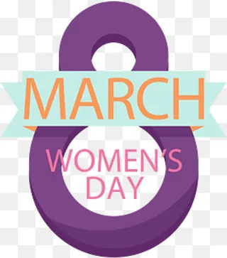 创意妇女节文字设计,免抠元素