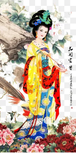 四大美女杨贵妃,免抠元素(455*908px)