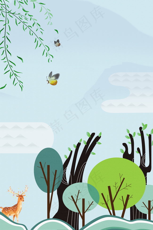 立春清新风景电商淘宝背景Ｈ5背景背景图片素材,背景元素