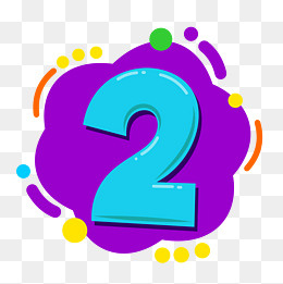 数字2手绘创意矢量免抠图PNG,免抠元素