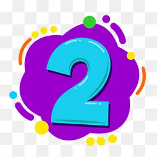 数字2手绘创意矢量免抠图PNG,免抠元素