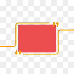 几何形状对话框信息框彩色红黄,免抠元素