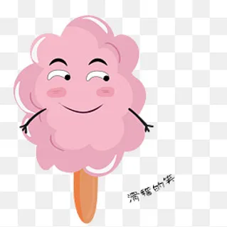 滑稽的笑棉花糖表情包