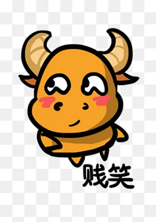 小牛Q版卡通角色动物形象聊天表,免抠元素