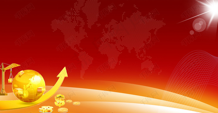 年底冲刺红色金色地球海报背景图片素材