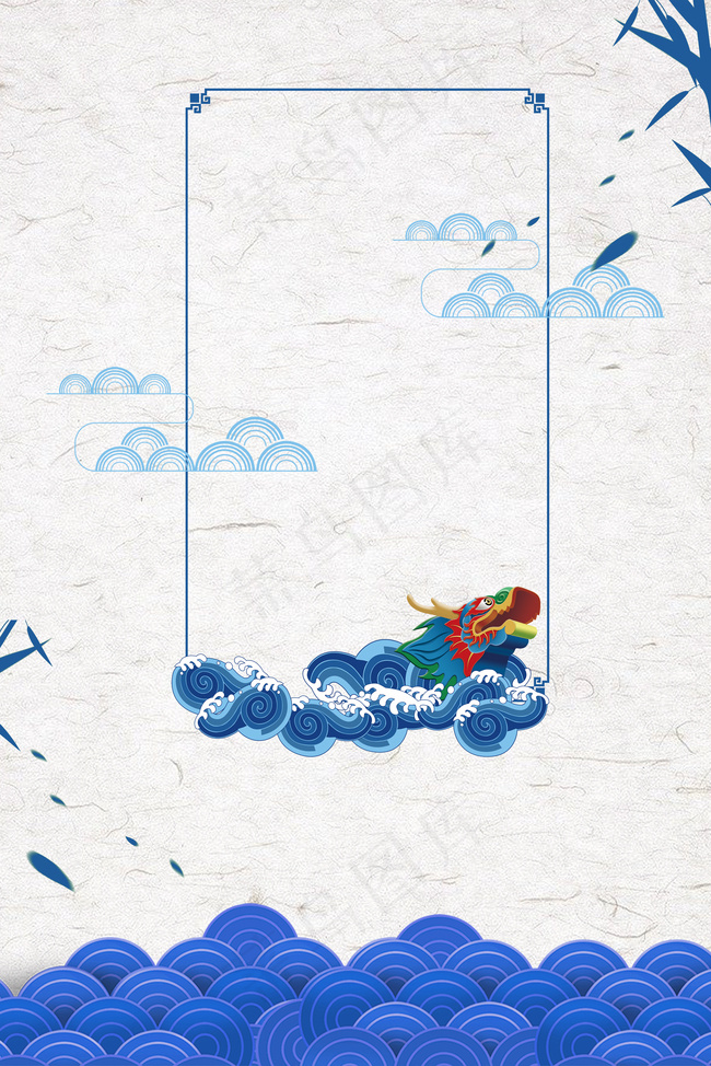 端午赛龙舟背景图片背景图片素材,背景元素