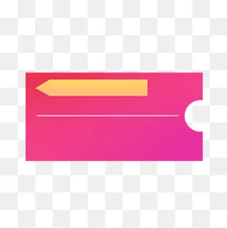 长方形渐变色紫色卡通标签,免抠元素