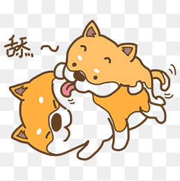表情舔小狗表情插画
