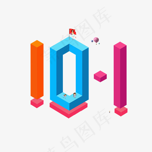 10.13D立体卡通创意艺术字设计