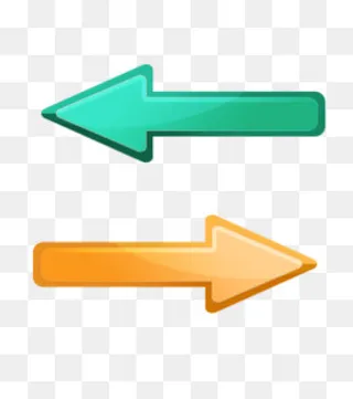 黄色绿色双向箭头,免抠元素