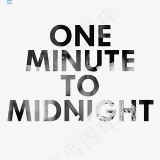 英文字体设计,免抠元素艺术字