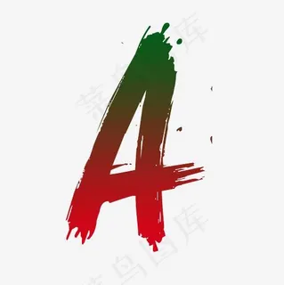 渐变英文大写字母A