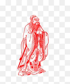 孔子画像,免抠元素