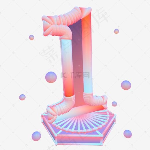 C4D电商装饰马卡龙风倒计时数字1(2000*2000px)psd模版下载
