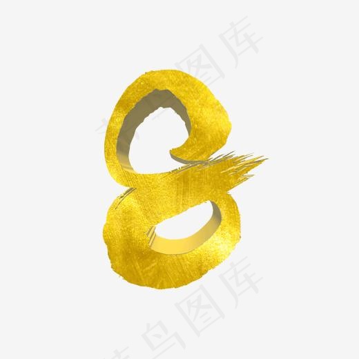 8立体数字创意(2000*2000px)psd模版下载