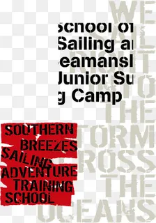 红色英文,免抠元素