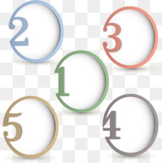 创意数字分类标签,免抠元素