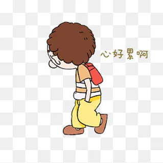 卡通男孩上学表情包
