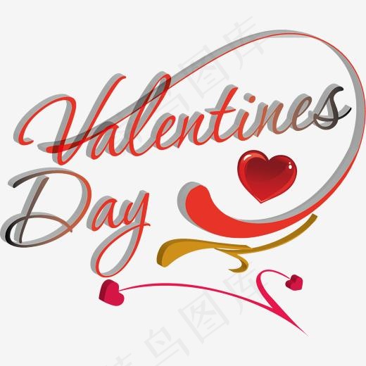 矢量红色喜庆七夕快乐立体英文字母免抠字体