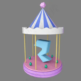 唯美卡通旋转木马立体倒计时数字2