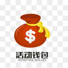 线下支付钱包(1000*1000px)psd模版下载