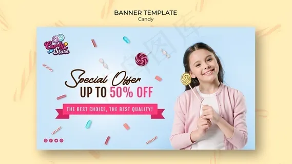 特价糖果店蓝色横幅banner