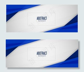抽象几何蓝色宽背景横幅banner版式设计