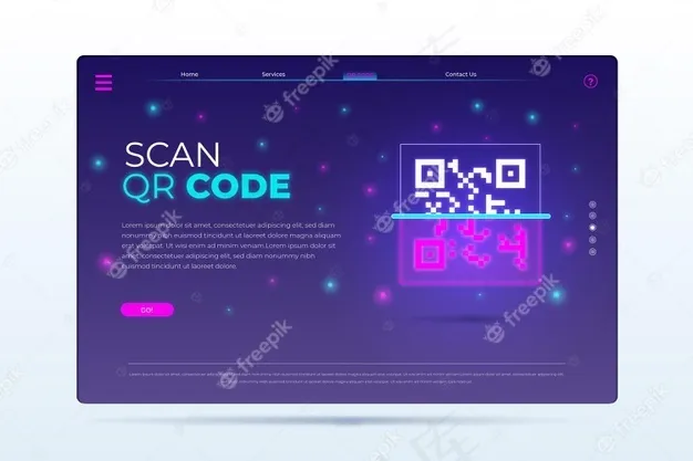 二维码验证登录页eps,ai矢量模版下载