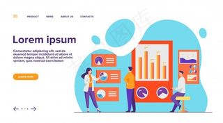 办公人员分析和研究业务数据