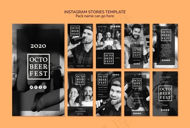 Instagram octobeerfest故事集psd模版下载