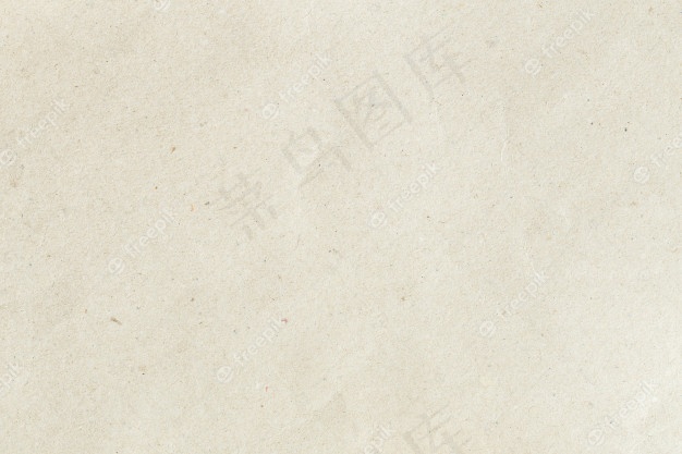 硬纸板纸，抽象纹理背景