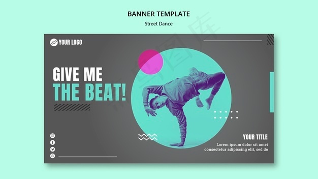 街舞横幅banner模板