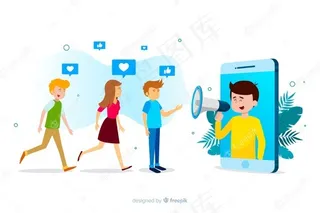 为了你自己的利益，参考朋友的概念