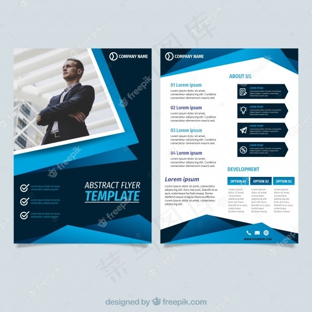 抽象蓝皮书模板