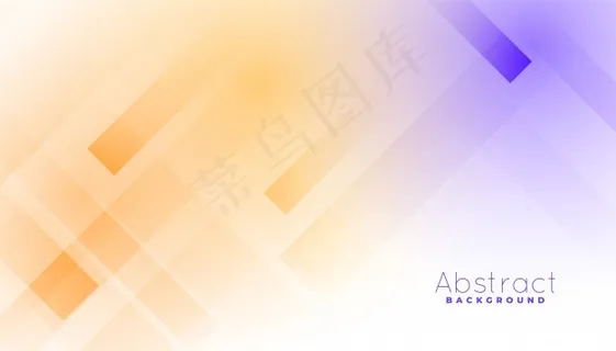 白色背景,彩色斜线效果 白色背景,彩色斜线效果