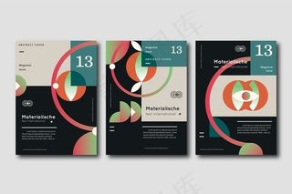 抽象渐变形状封面系列