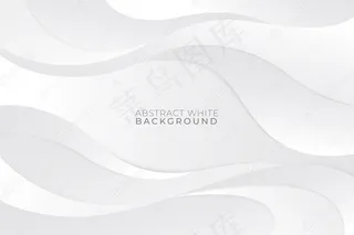白色优雅纹理背景