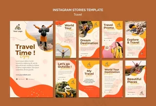 旅行模板故事