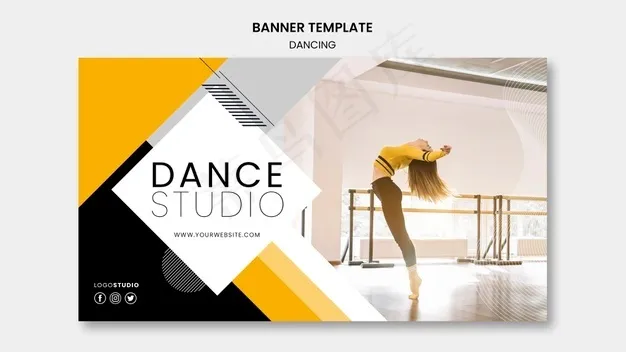带有舞蹈工作室主题的横幅banner模板psd模版下载