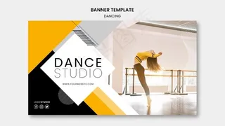 带有舞蹈工作室主题的横幅banner模板