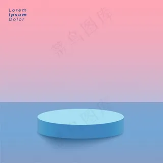 房间内的讲台平台