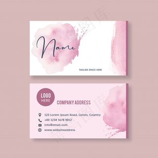 带有水彩笔画的名片模板