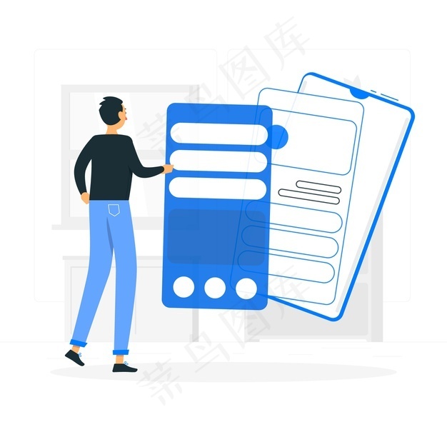 应用程序安装说明概念