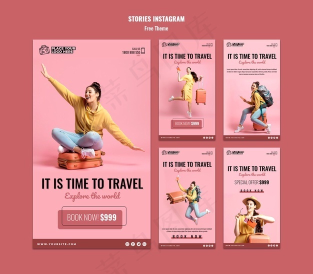 旅行时间故事模板psd模版下载