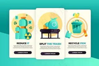 回收登机应用程序屏幕设置